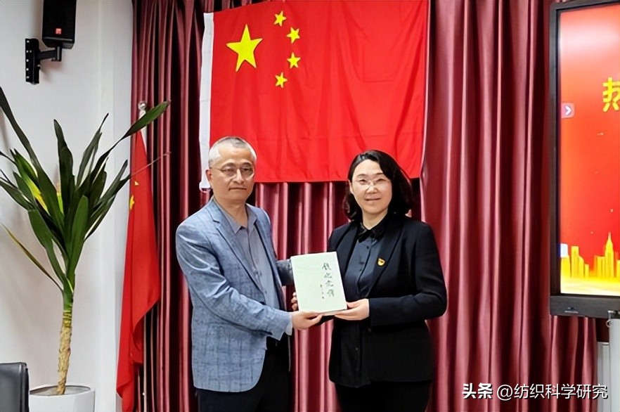 见证化纤企业科技创新进阶之路，“纺织之光”科技奖项目回访考察