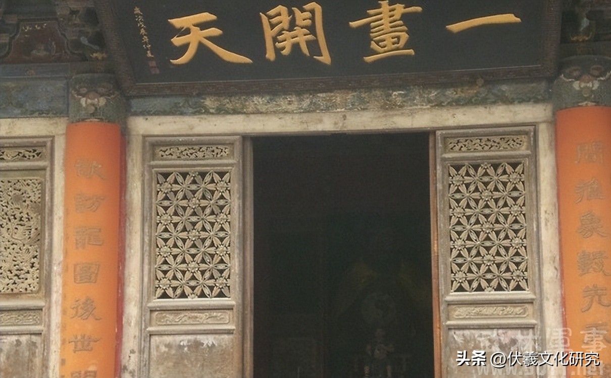 伏羲先天八卦图怎么装卦,最古老的伏羲先天八卦图片