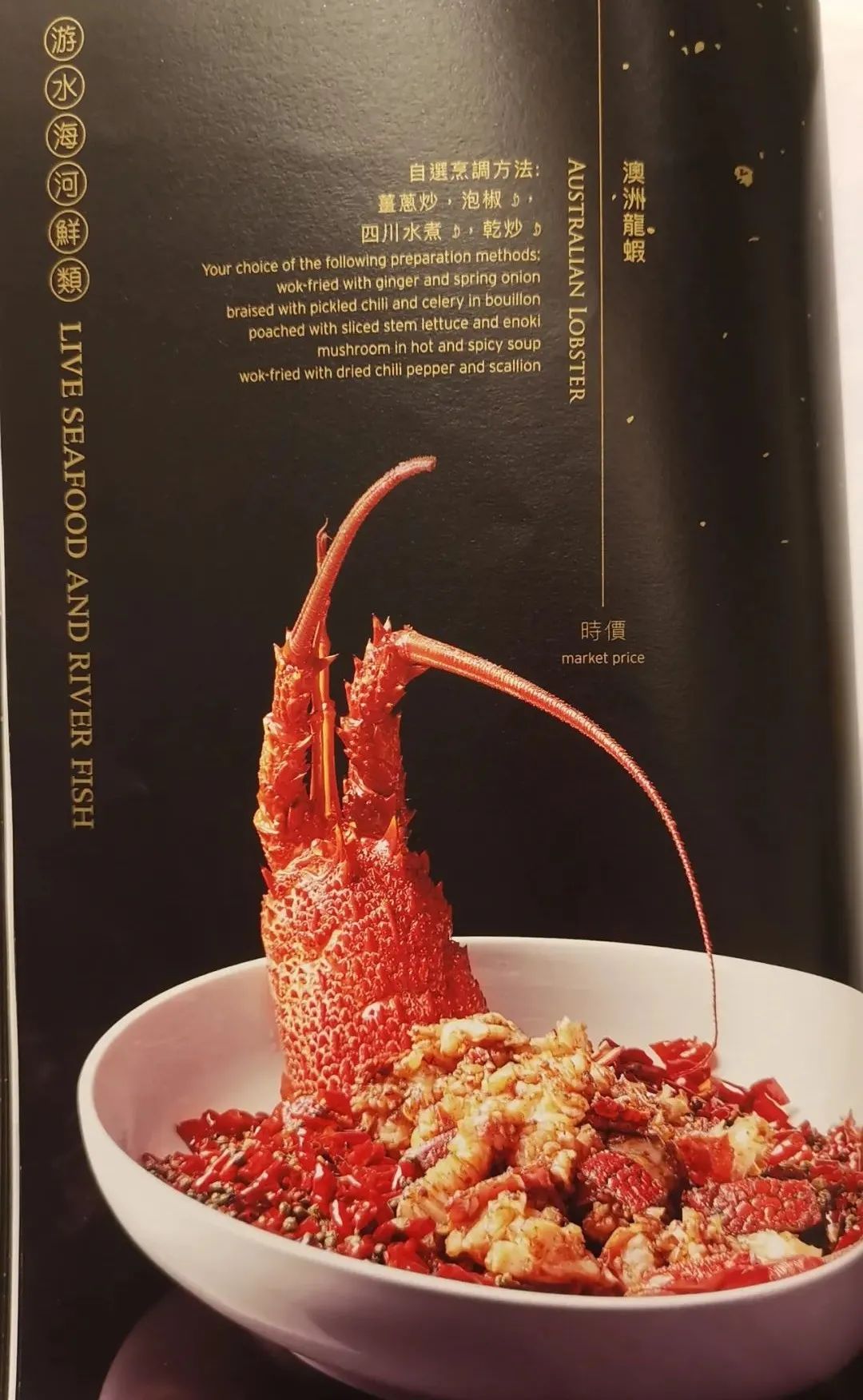 我去体验了2天澳门风云！给大家分享点不输钱的策略……