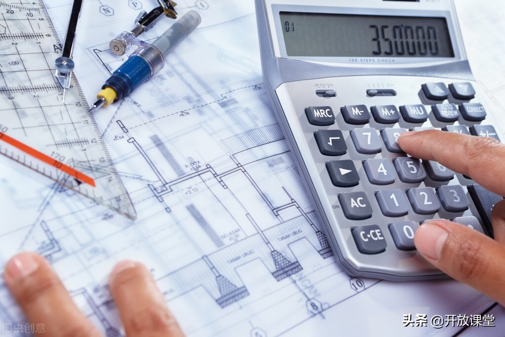 「案例讲解」成本核算倒推法