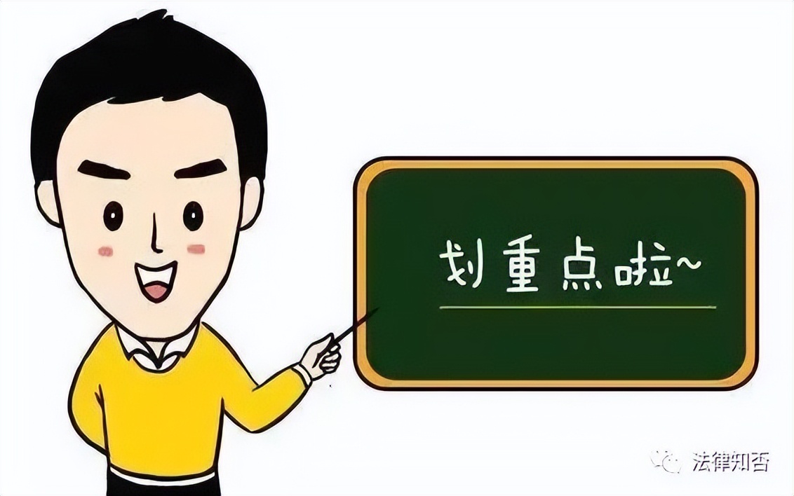 个人所得税利息股息红利所得,利息股息红利所得缴纳个人所得税