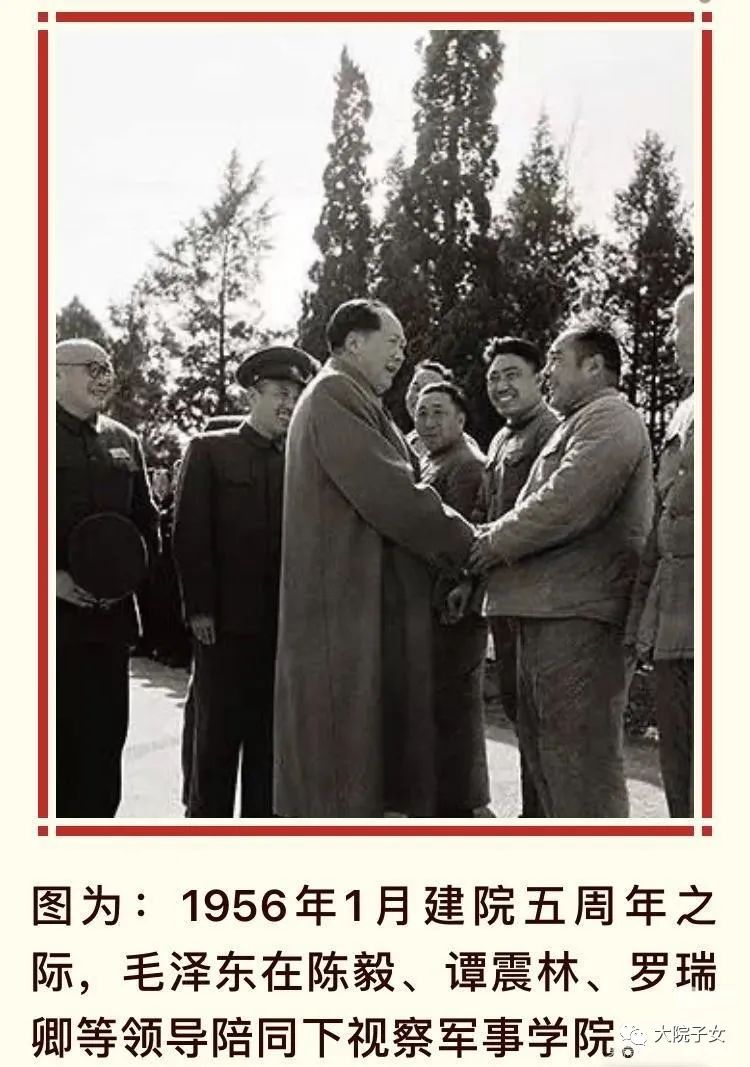 姜苏行云|塞上炮兵城的故事:(上)北迁与南归