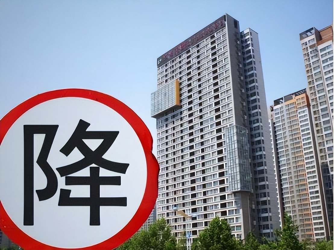 房贷利率降0.530万一个月少还多少,房贷利率下降0.2%50万少还多少钱