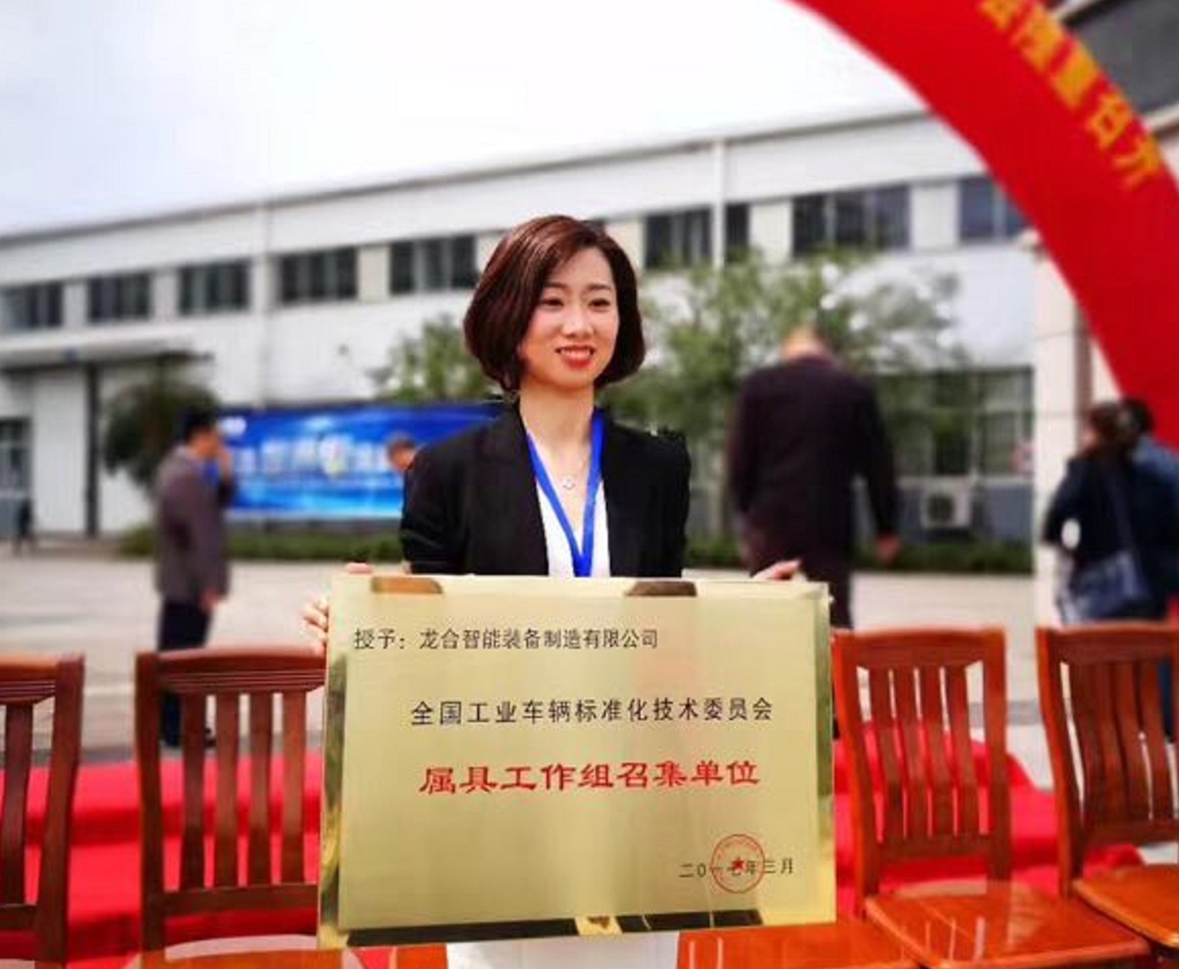 福建龙岩85后“女黑马”：26岁创办公司，现今控制5家企业