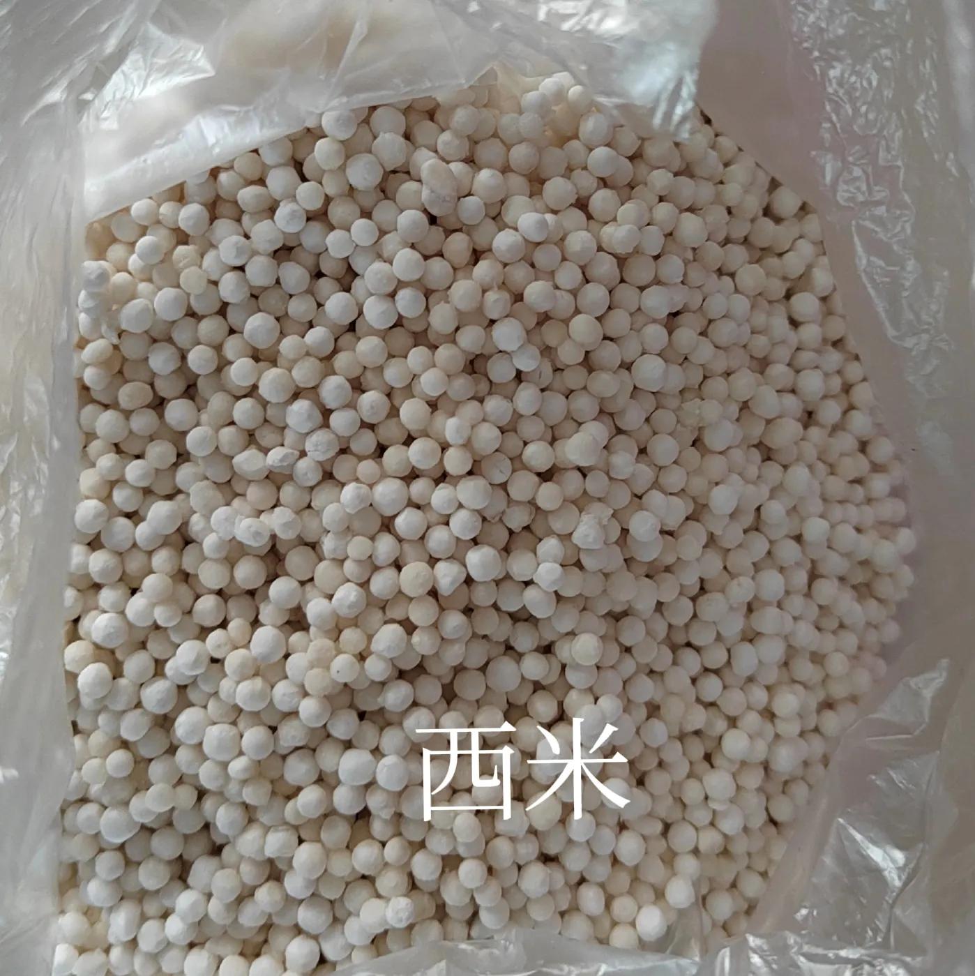 最好吃的芒果西米露做法,北海糖水甜品做法大全