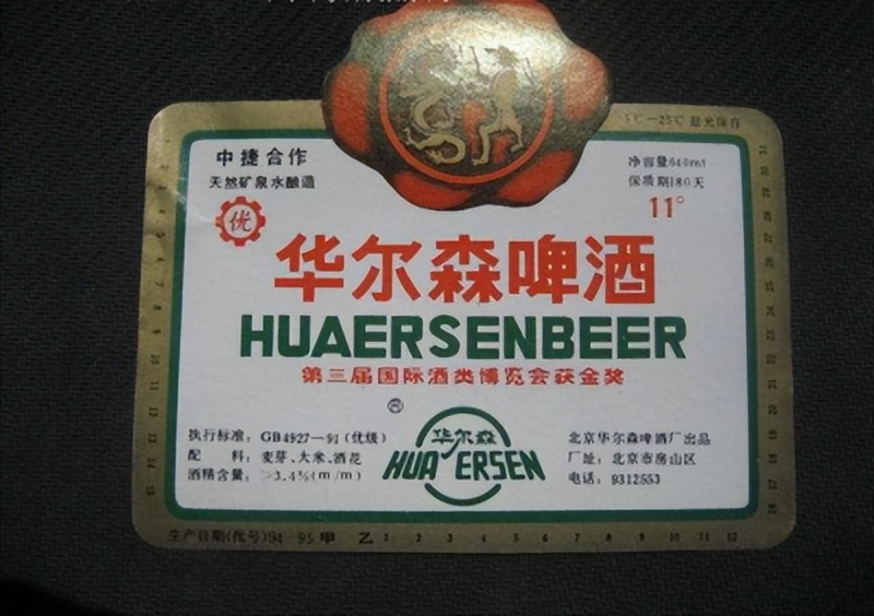 让银行损失5亿的*局骗**：富商花2万伪造金缕玉衣，5位专家估值24亿