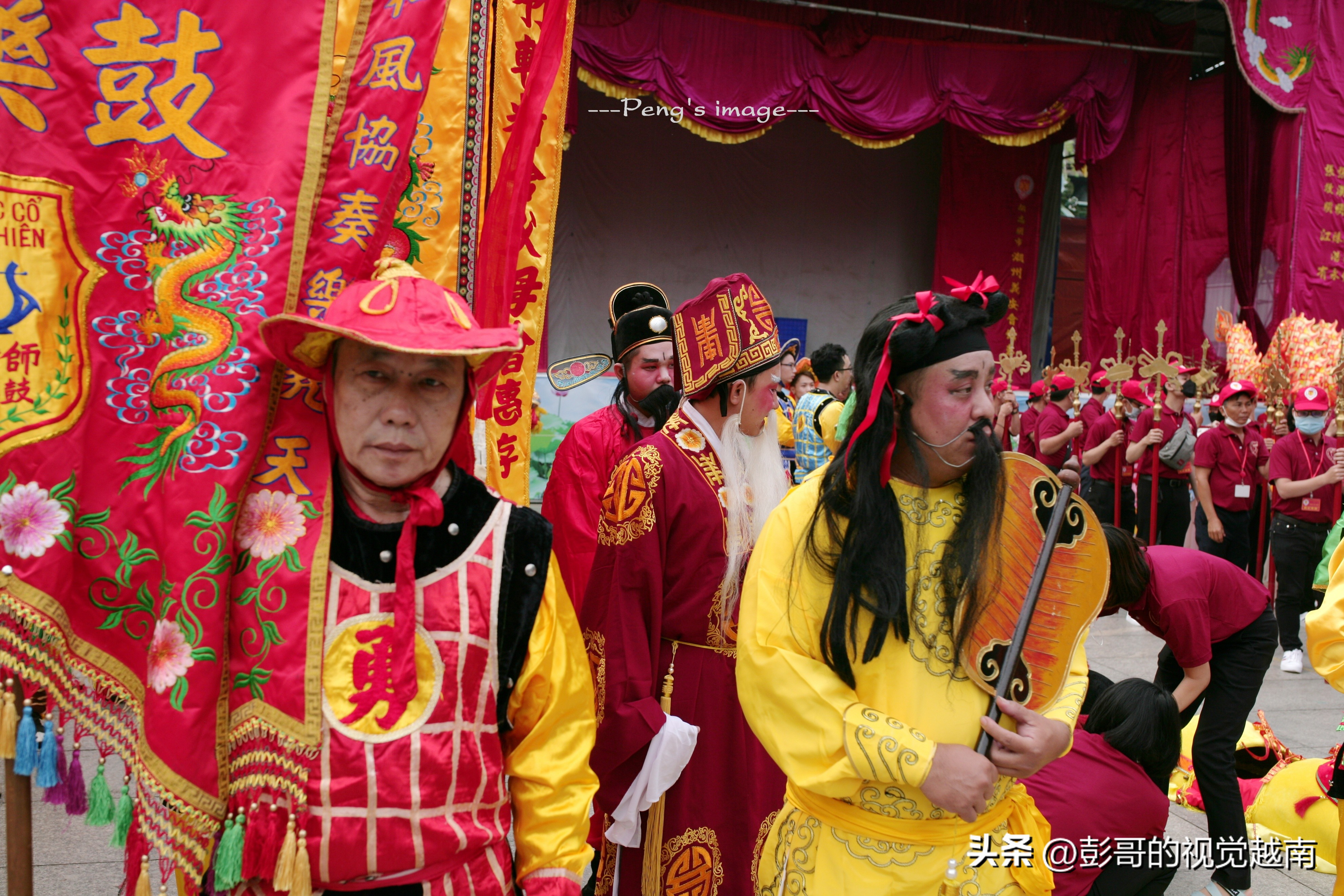 越南西貢華人的【恭請關聖帝君聖駕出遊】活動。