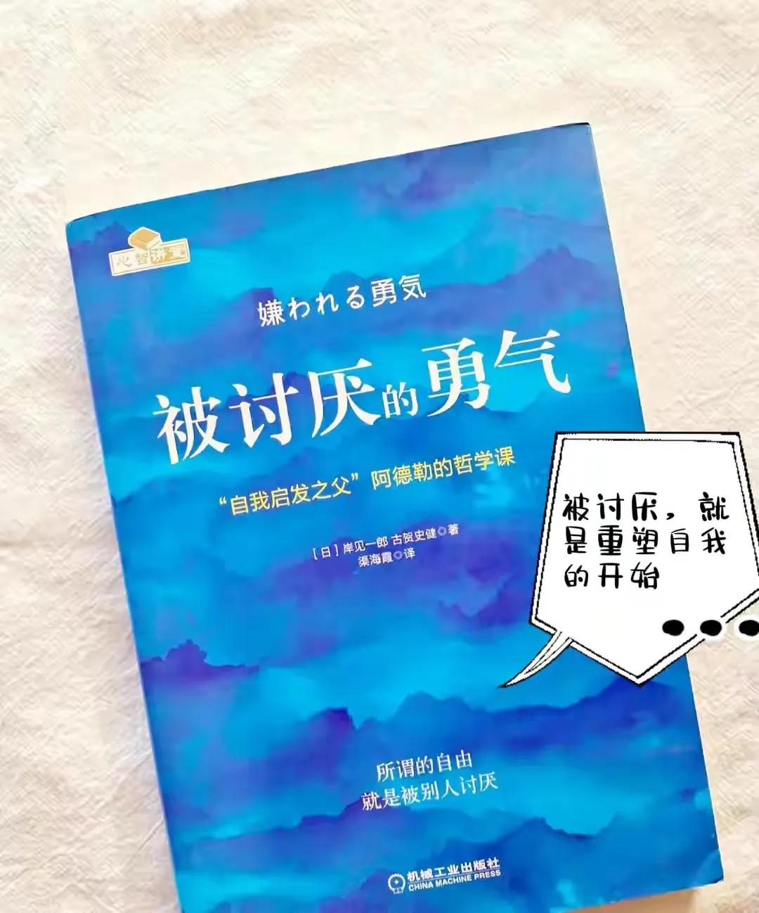 情绪的释放和自我疗愈书单,自我疗愈最好的书籍