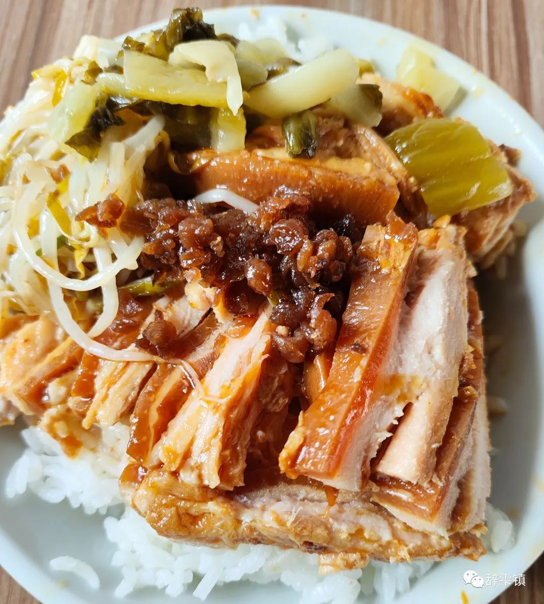 小姐姐吃猪脚饭,跟小姐姐吃猪脚饭