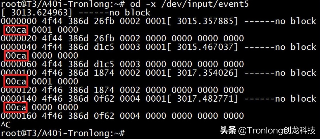 全志t3几个串口,嵌入式开发必学课程