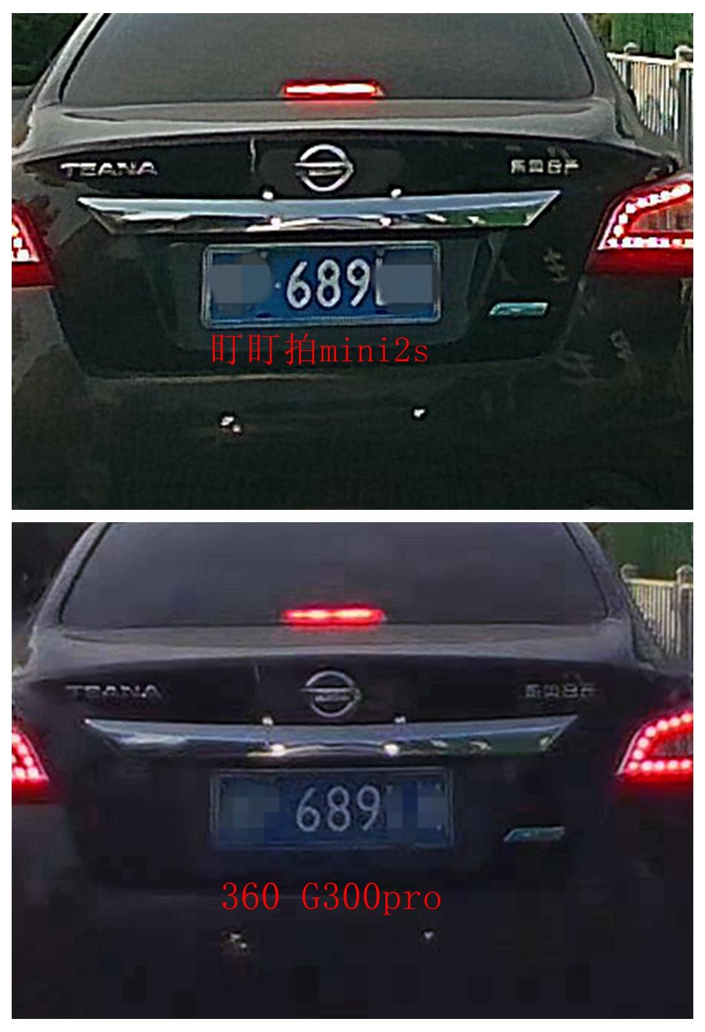 360g300pro行车记录仪怎么抓拍,360g300行车记录仪和盯盯拍哪个好