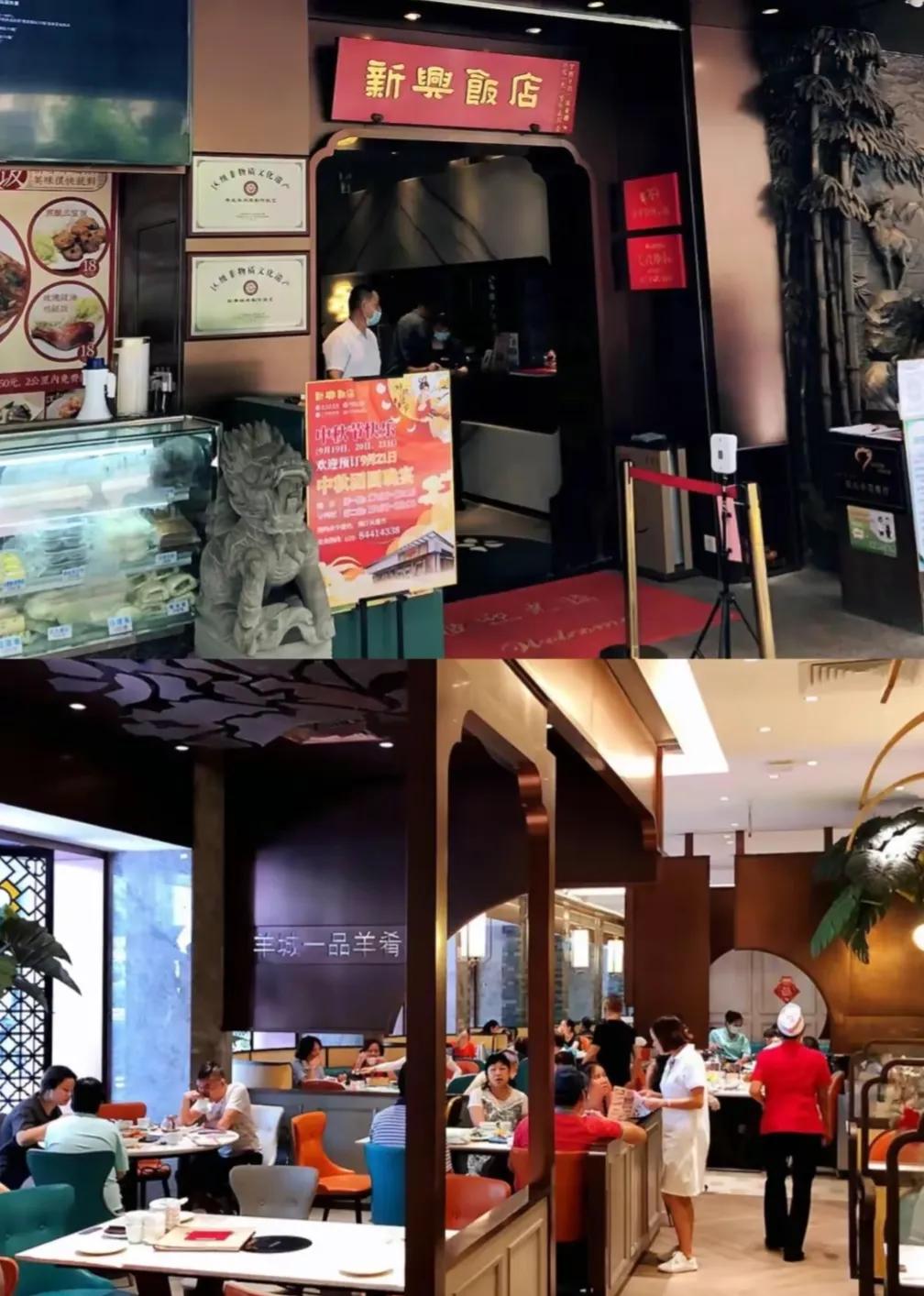 本地广州粤菜前十推荐,广州人气火爆的20家粤菜