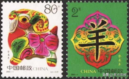 生肖邮票1980至1991,2023年生肖文化邮册