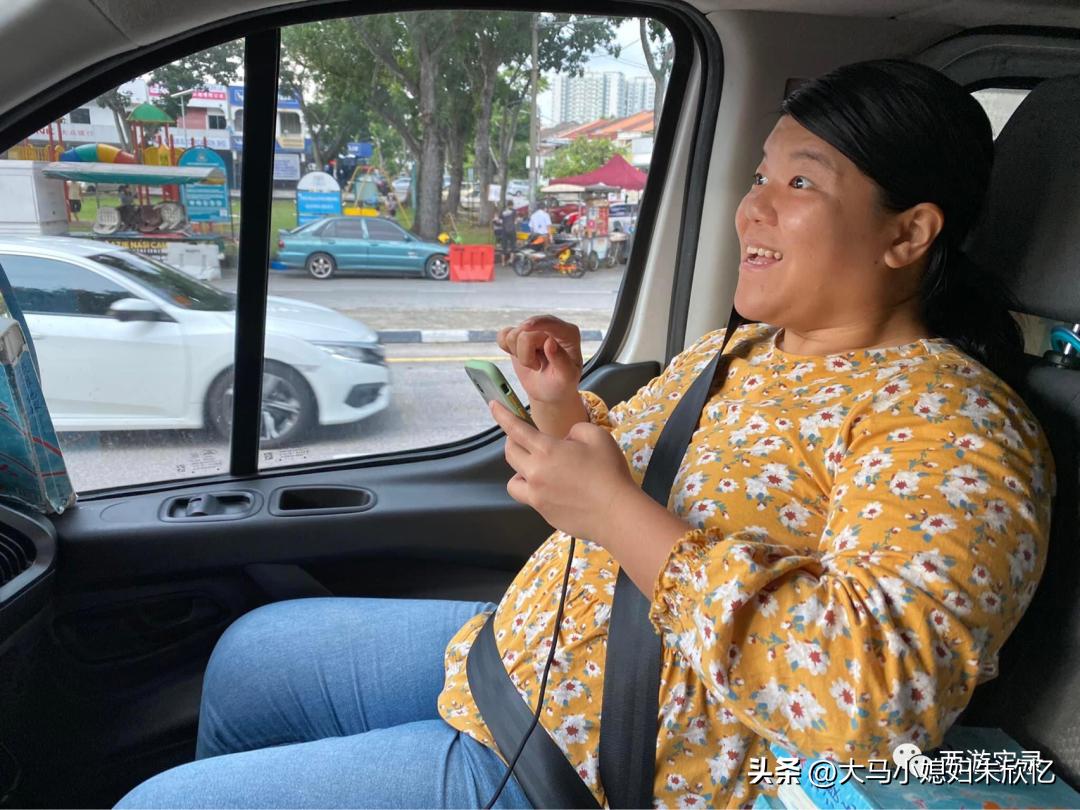 回马来西亚流程,回马来西亚