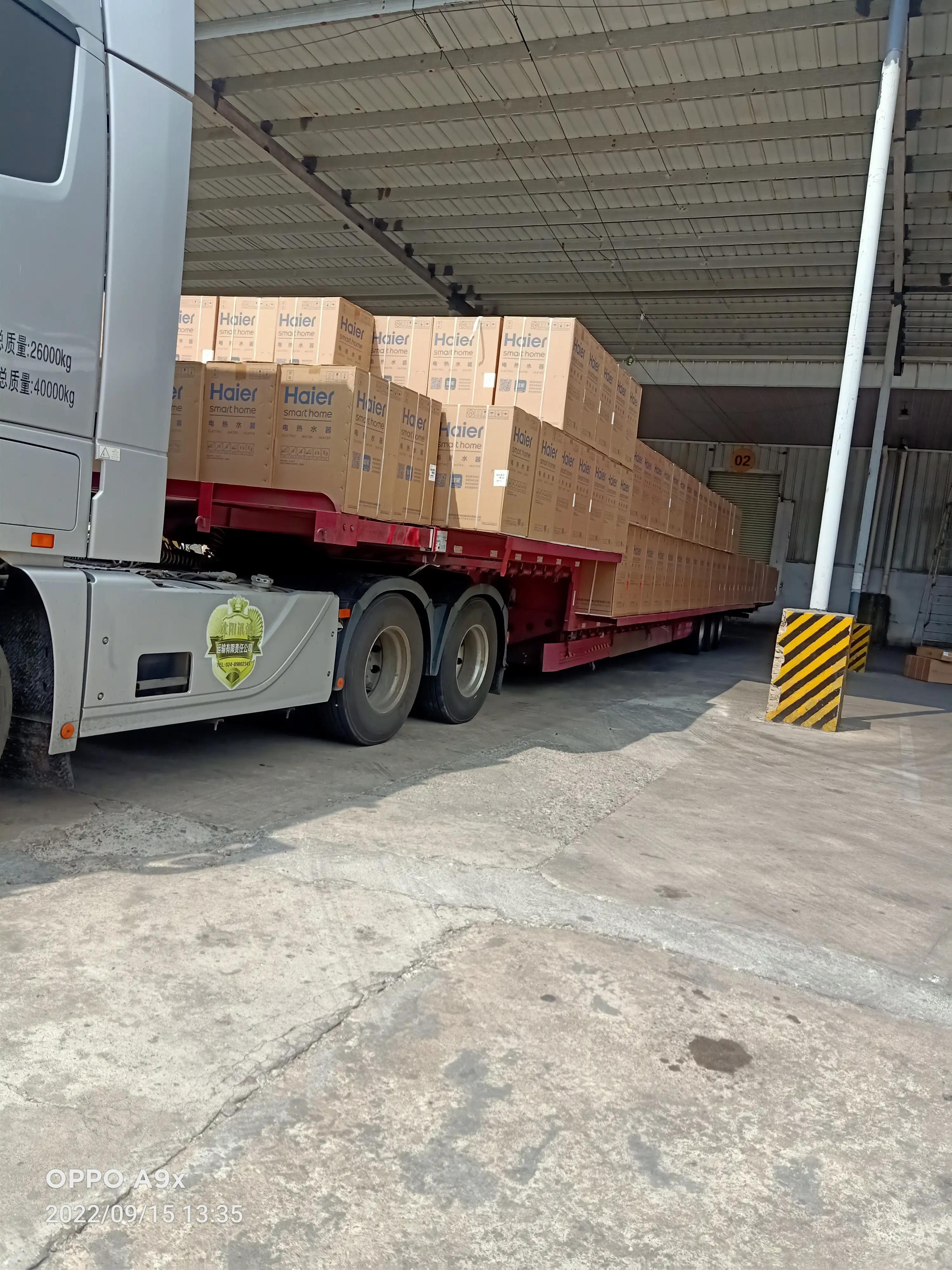 武汉市蔡甸区海尔工业园,武汉蔡甸海尔工业园