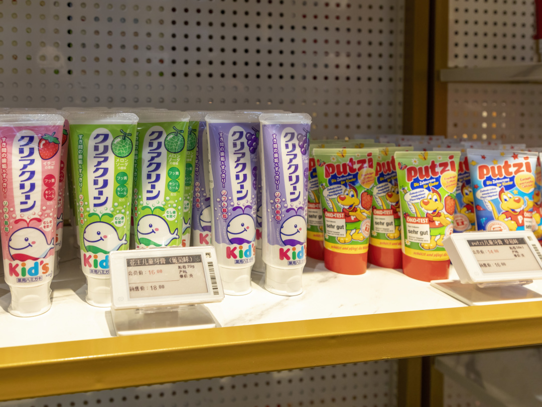 亚蓉欧国家商品馆好吗,亚蓉欧商品馆