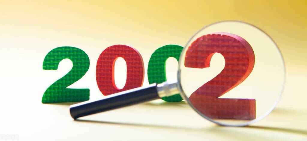 人生就是一届又一届世界杯,人生就是一届又一届世界杯英语