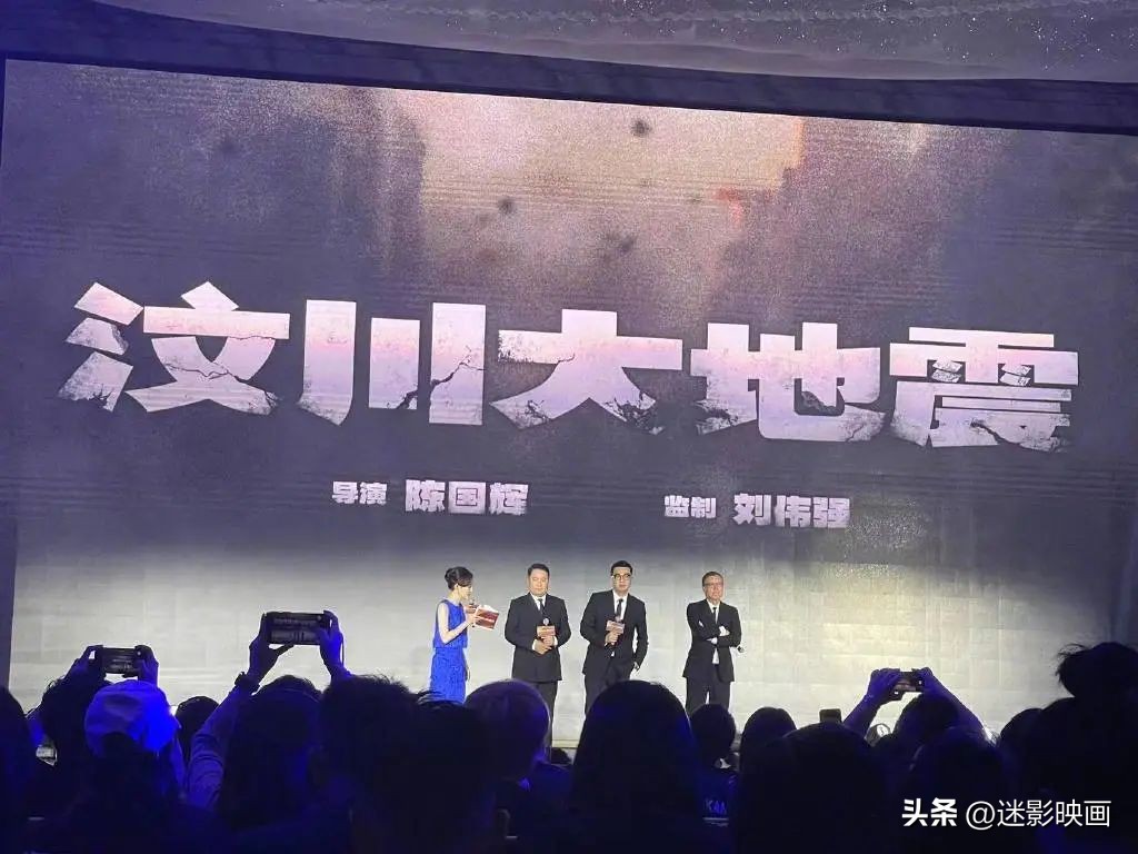 成龙神话二预计什么时候上映,成龙18年后再拍神话2是真的吗