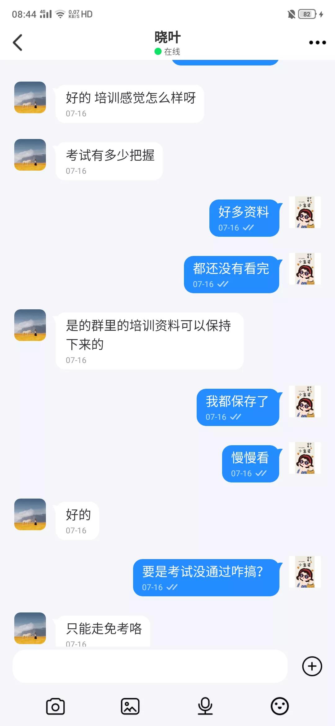 被骗20万还不起怎么办,被骗20万没了怎么办