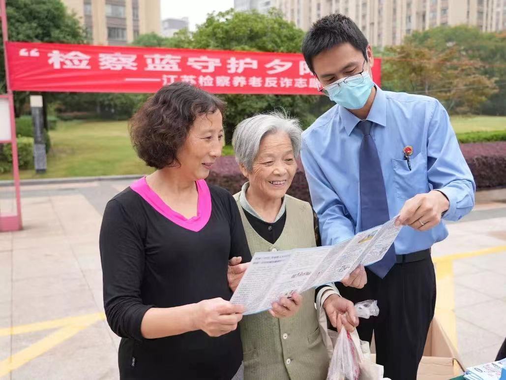 起底老年人保健品骗局,起底针对老年人的保健品骗局