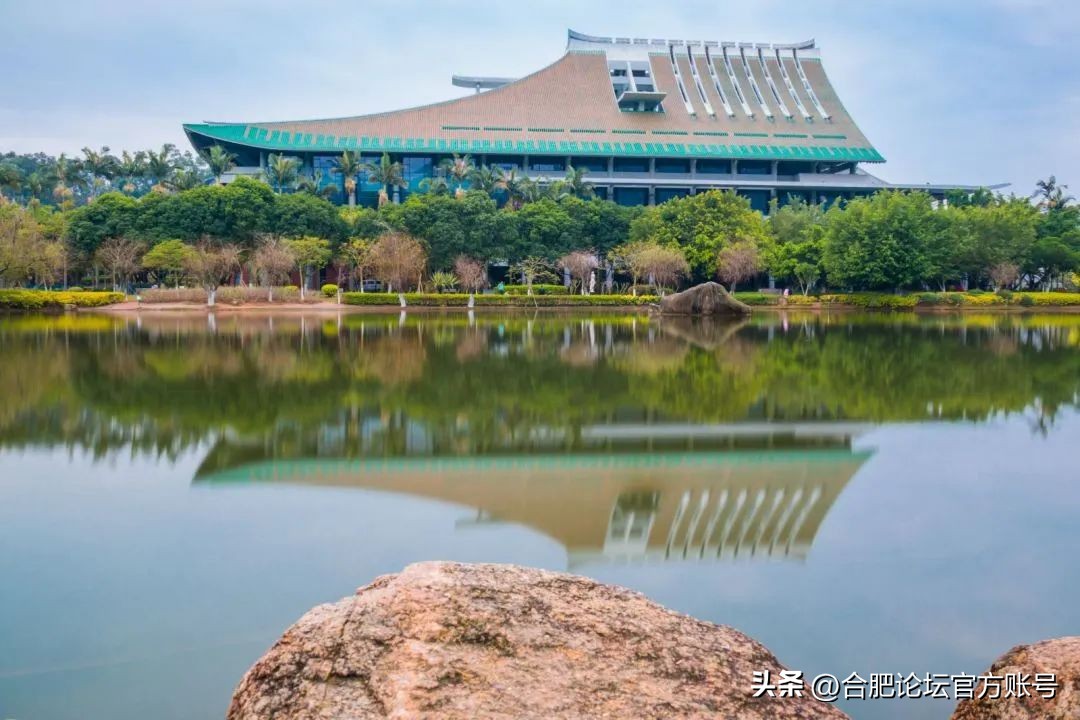 合肥市11月特价机票,特价机票来啦