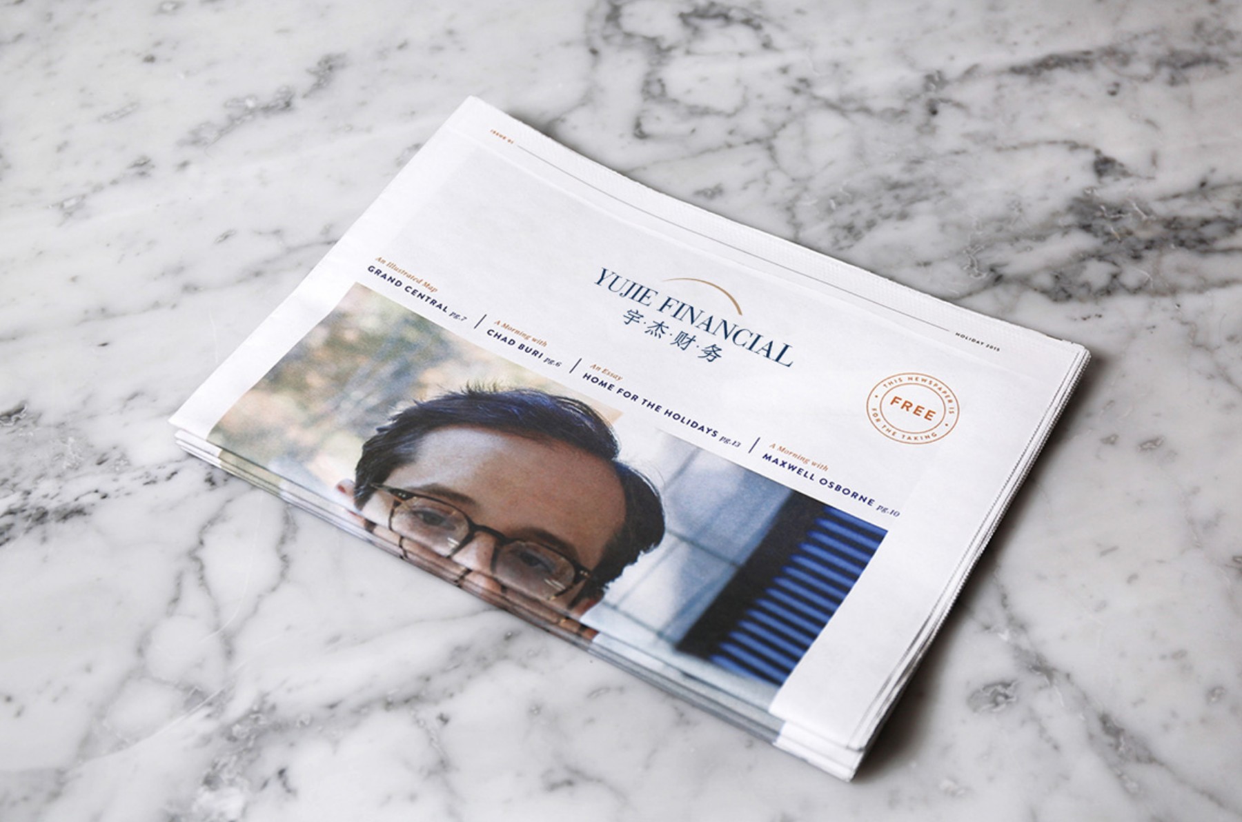 西安品牌设计公司报价,西安品牌策划公司