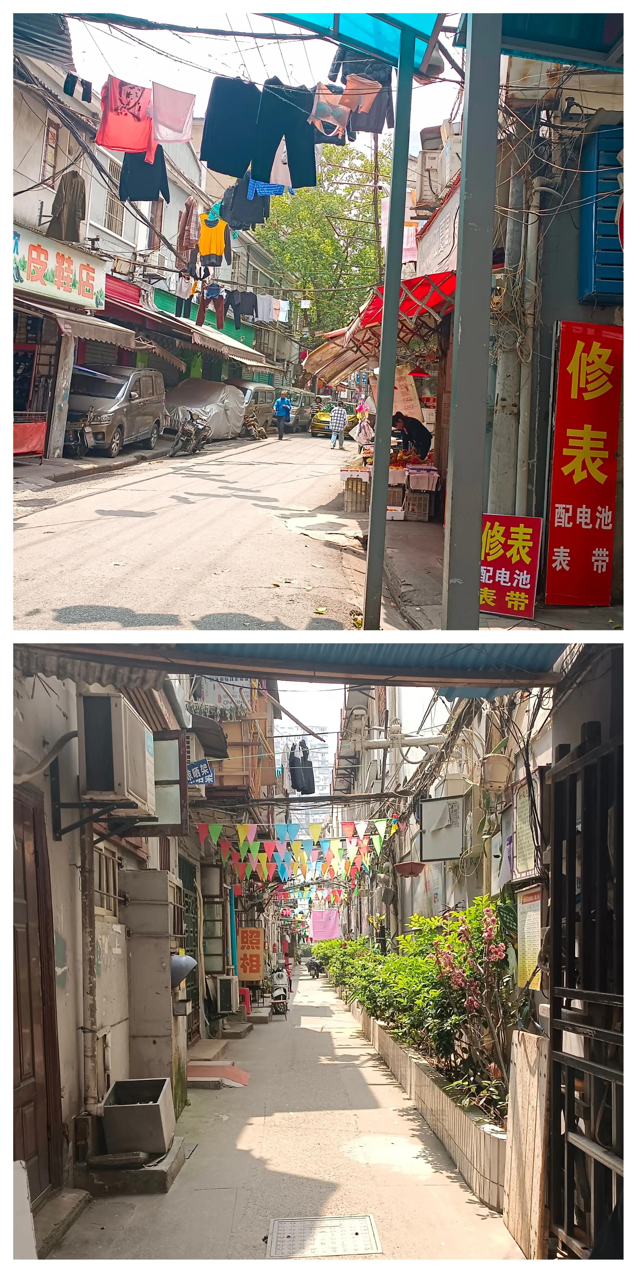 圆梦之旅井冈山韶山（5）武汉一日游“1”