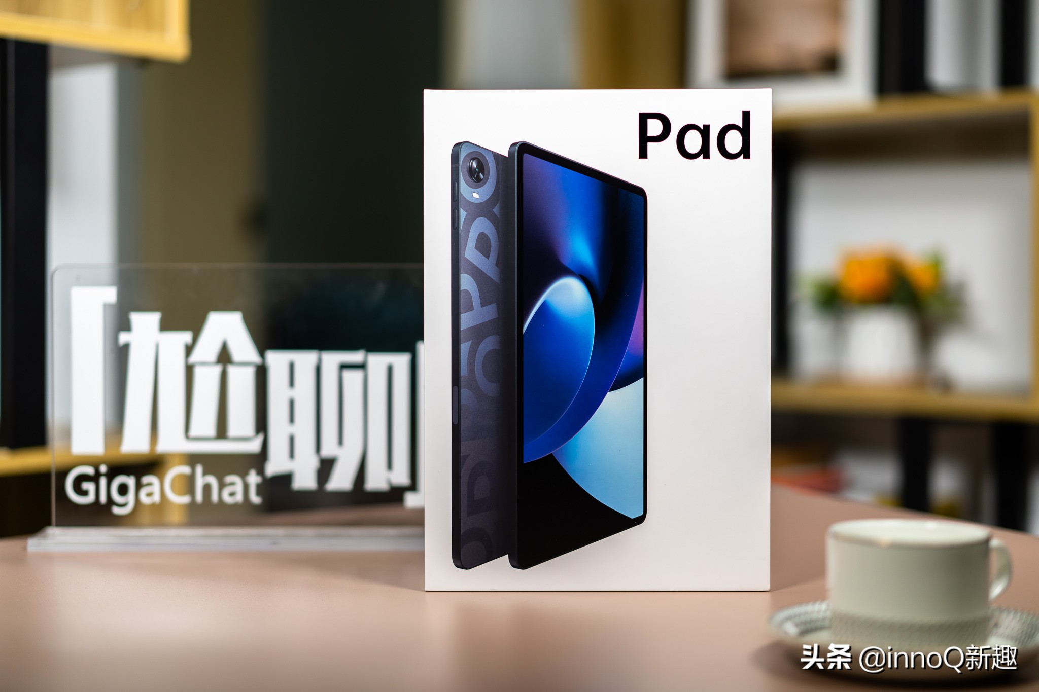 oppo平板骁龙870有什么劣势,OPPO骁龙870平板推荐