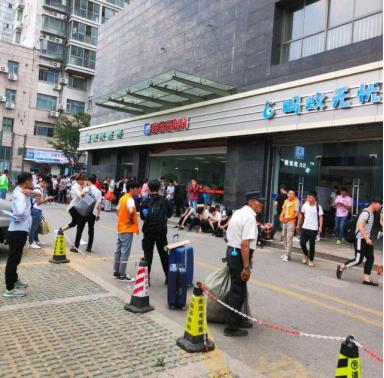 昆山中华园三和大神还有吗,昆山三和中华园