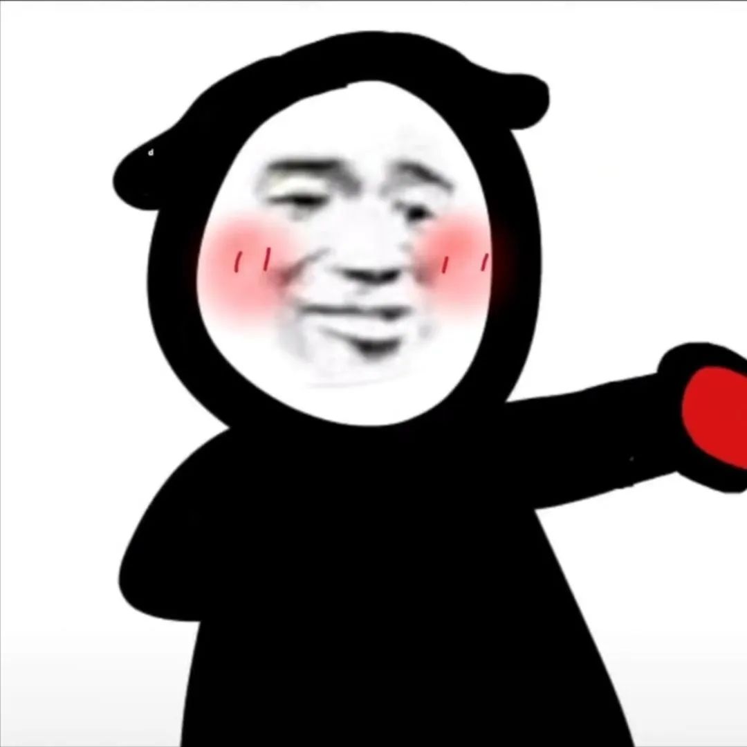 可爱搞怪的团体头像