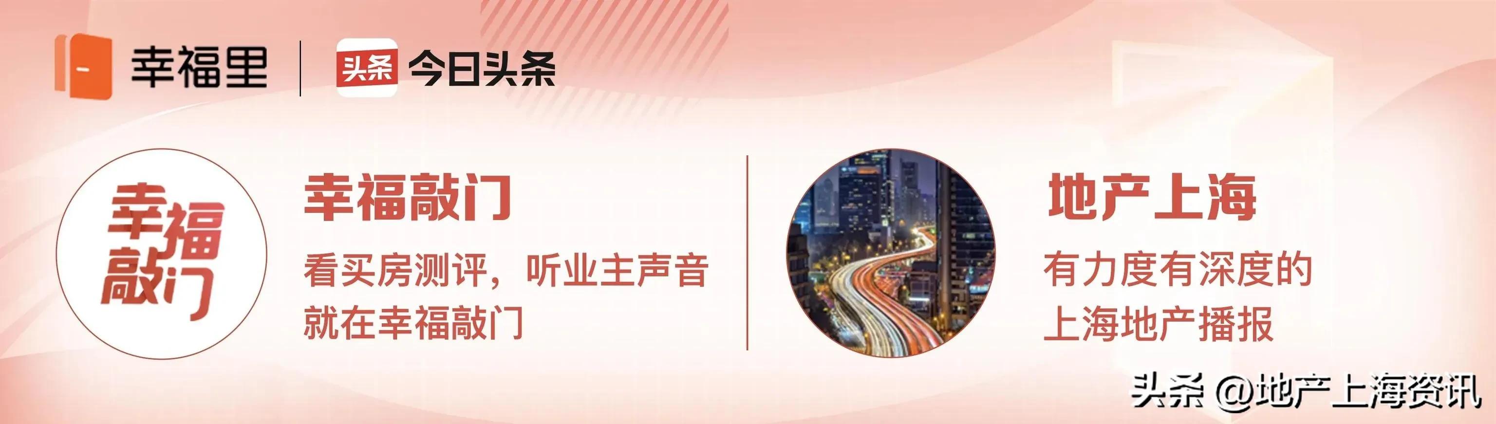 卖房着急卖少了后悔的感受,卖房人开始崩溃了