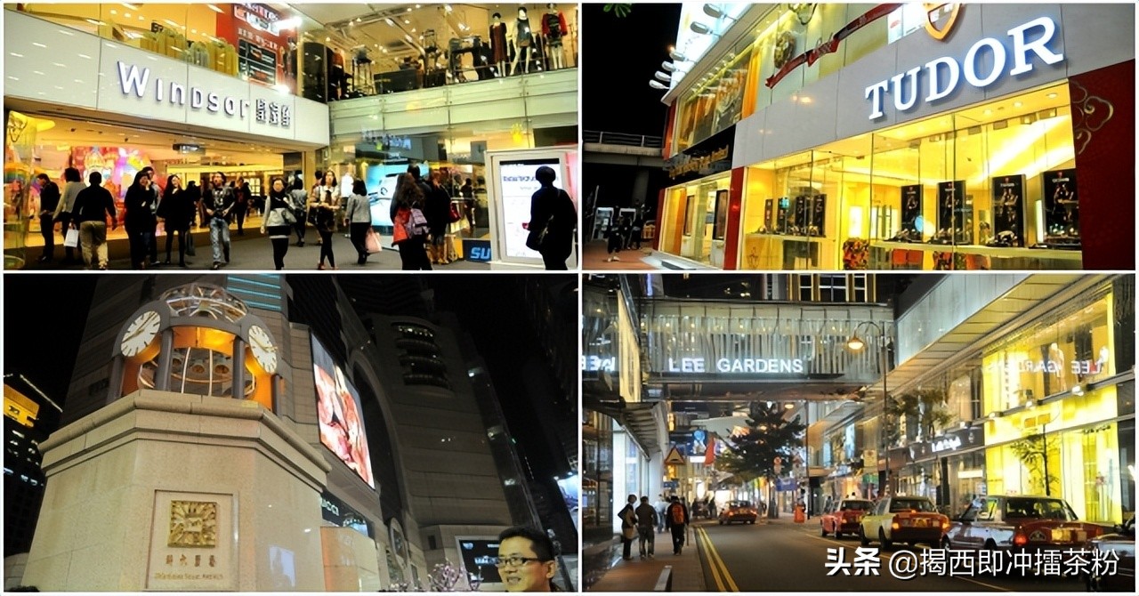 港铁铜锣湾站购物指南,购物指南港铁葵兴站