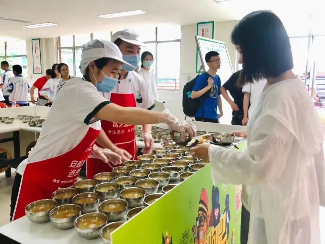 成都市金牛区成都七中八一学校,成都金牛区七中八一高中