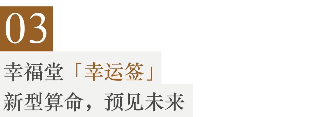 做销售玄学,做销售的玄学