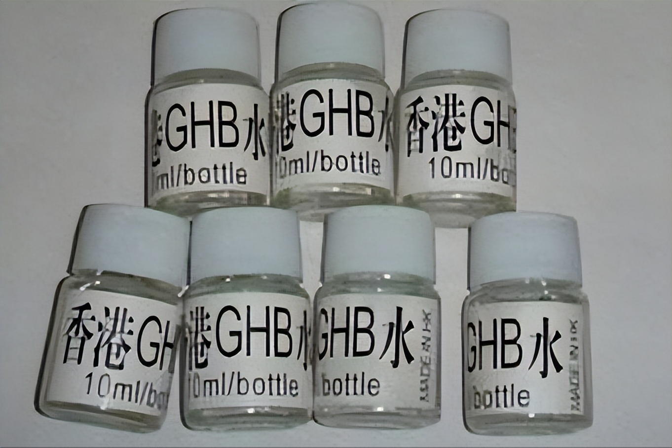 “喝下就任你摆布”的听话水真的有用吗?听话水真实身份大曝光