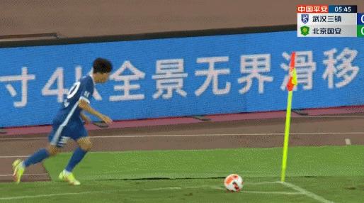 马尔康中场集锦,马尔康帽子戏法绝杀申花