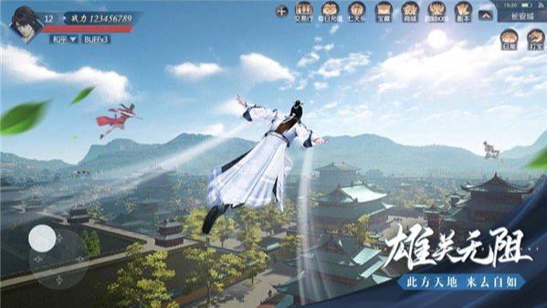 大唐长歌单职业攻略,大唐手游职业推荐