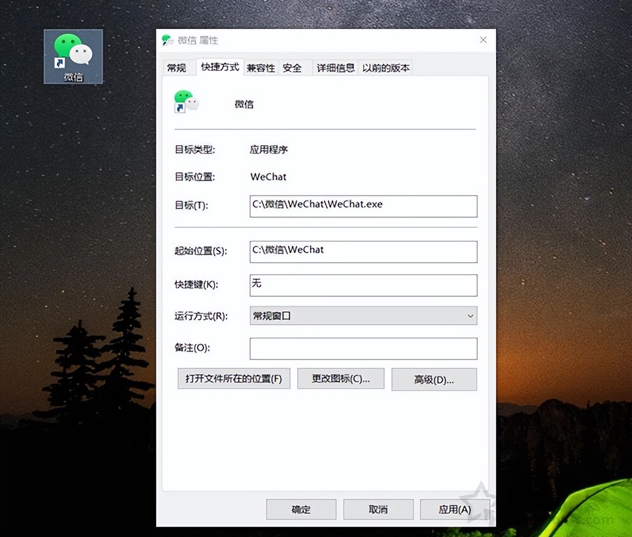 c盘满了怎么清理c盘空间windows8,c盘满了怎么清理电脑c盘空间