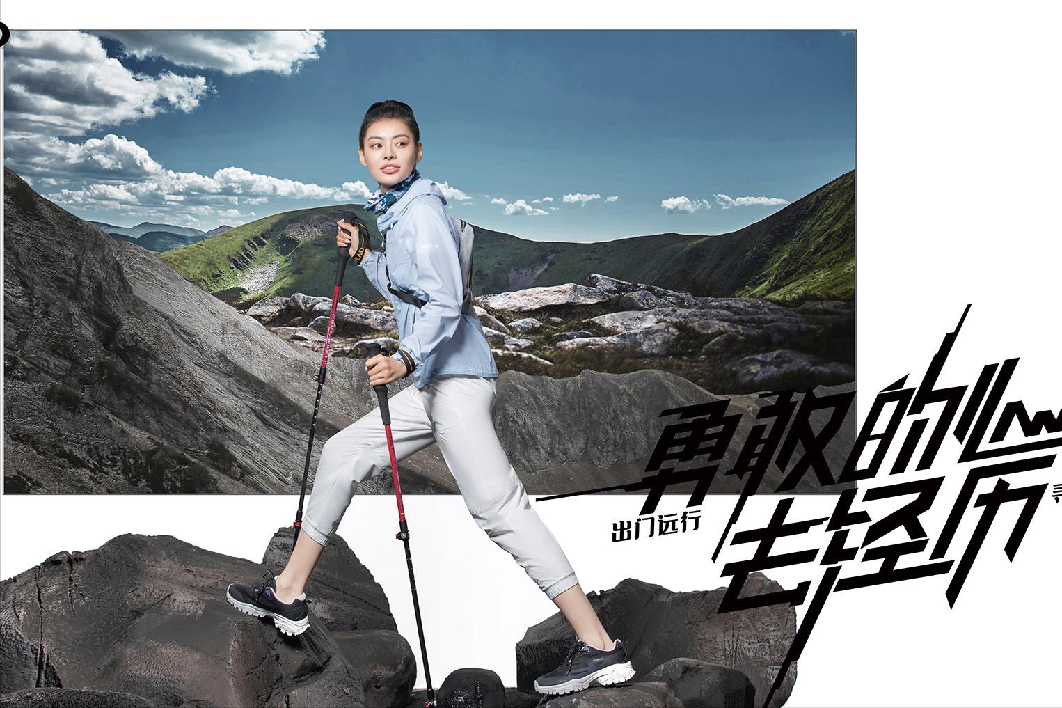 “我”与信誉楼|一份不解情缘