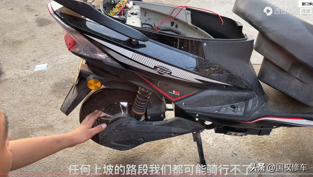 网购的电动车好不好,网上卖的电动车质量可靠吗