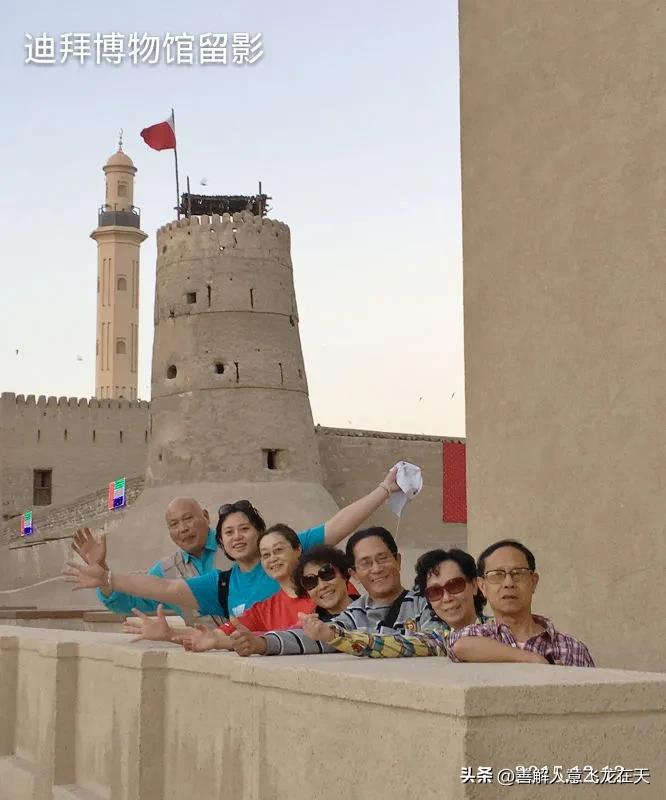 迪拜快三是哪里发行的,迪拜塔