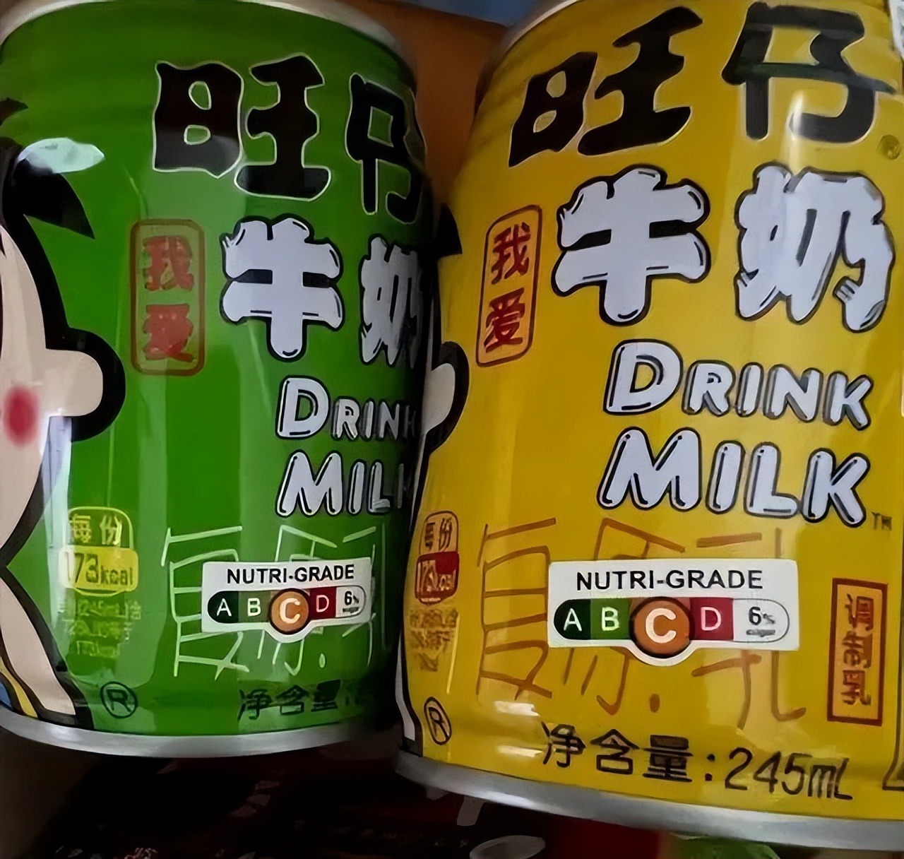 这里的饮料竟然有分级！你常喝的都是“不健康”的C和D？爱喝的人速查