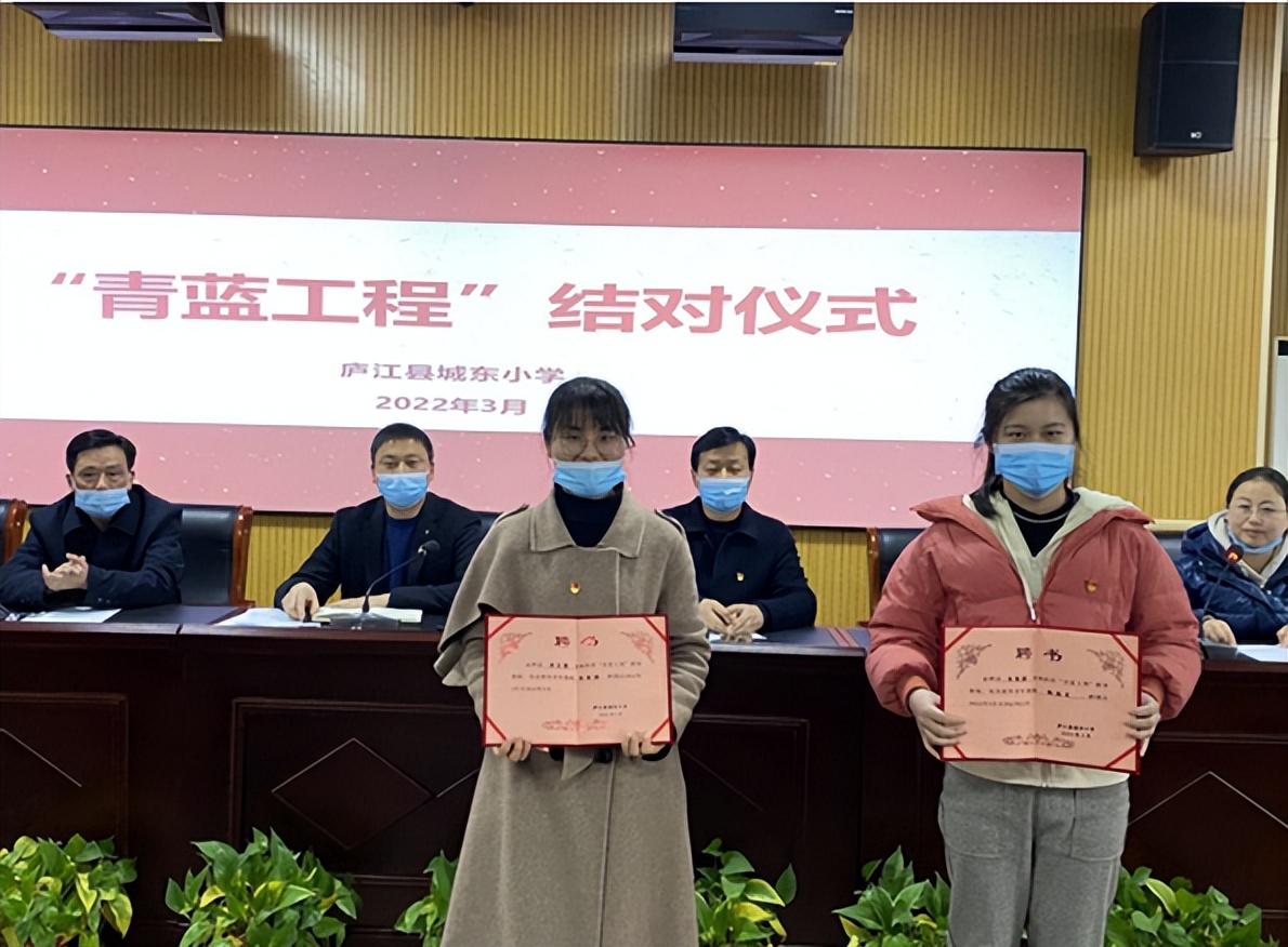 双减政策落地五育并举育人,安徽合肥双减政策具体实施细则