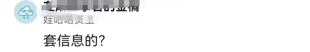 医疗器械行业还好做吗,现在做医疗器械行业怎么样