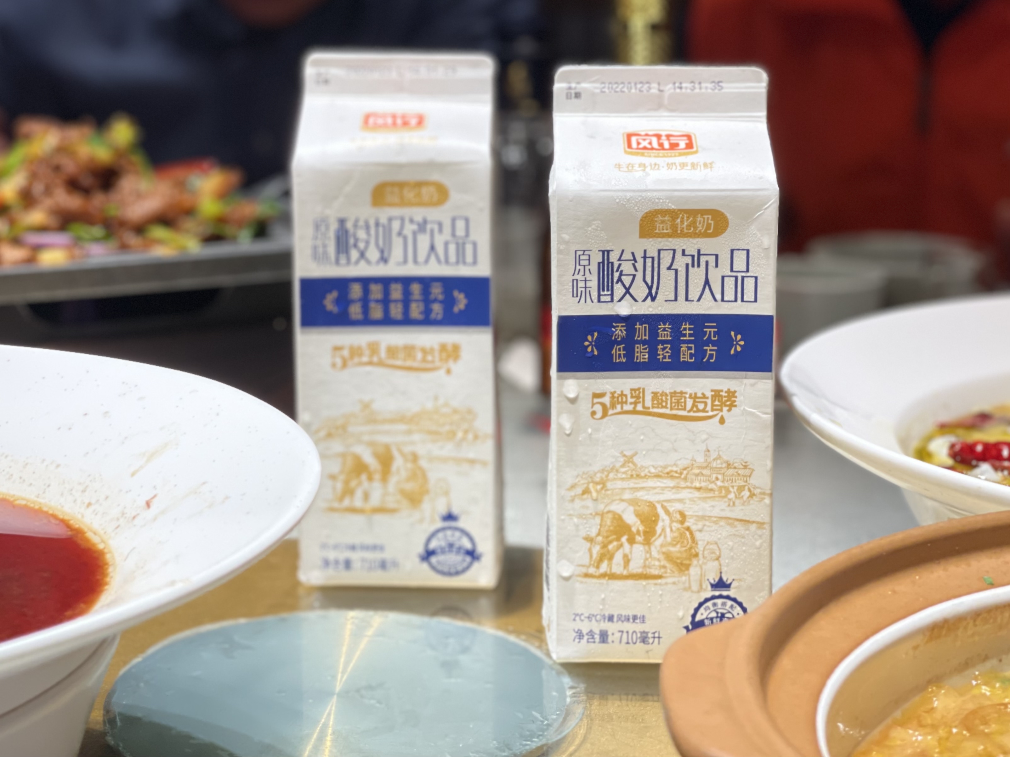 乳制品的好处和建议,关于奶粉的疑惑都在这里