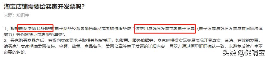 网店客服回复技巧和话术,商家客服回复话术100句