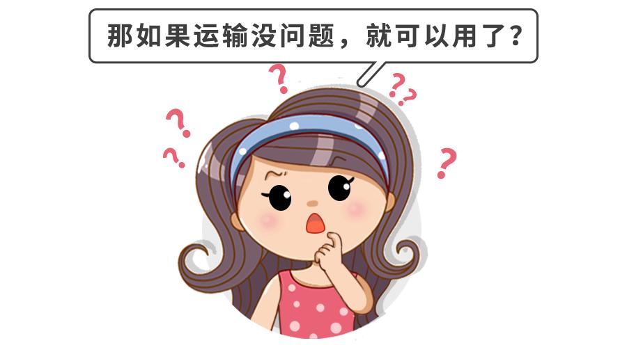 开学在即，“近视神药”价格暴涨6倍！切勿自行使用