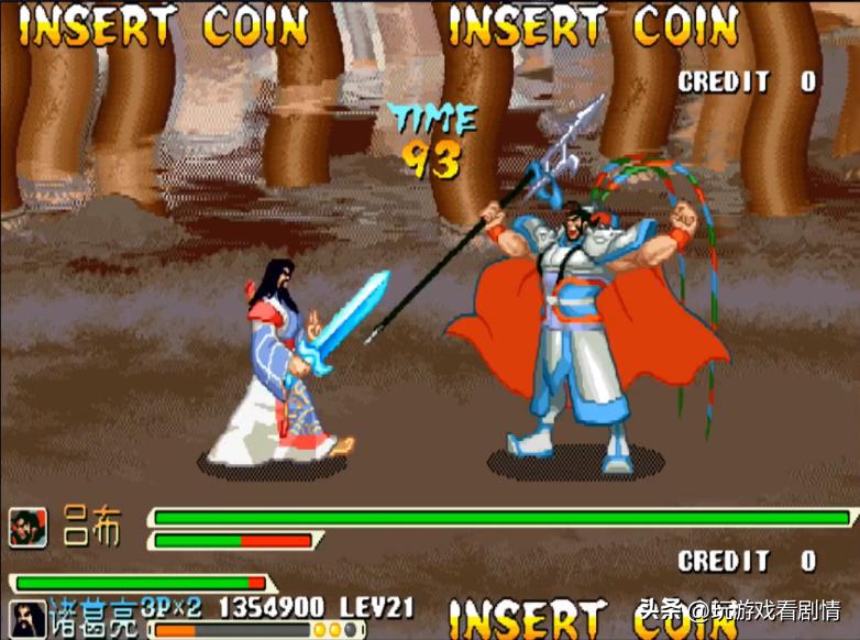 三国归一统，汉室终复兴——《三国战纪》