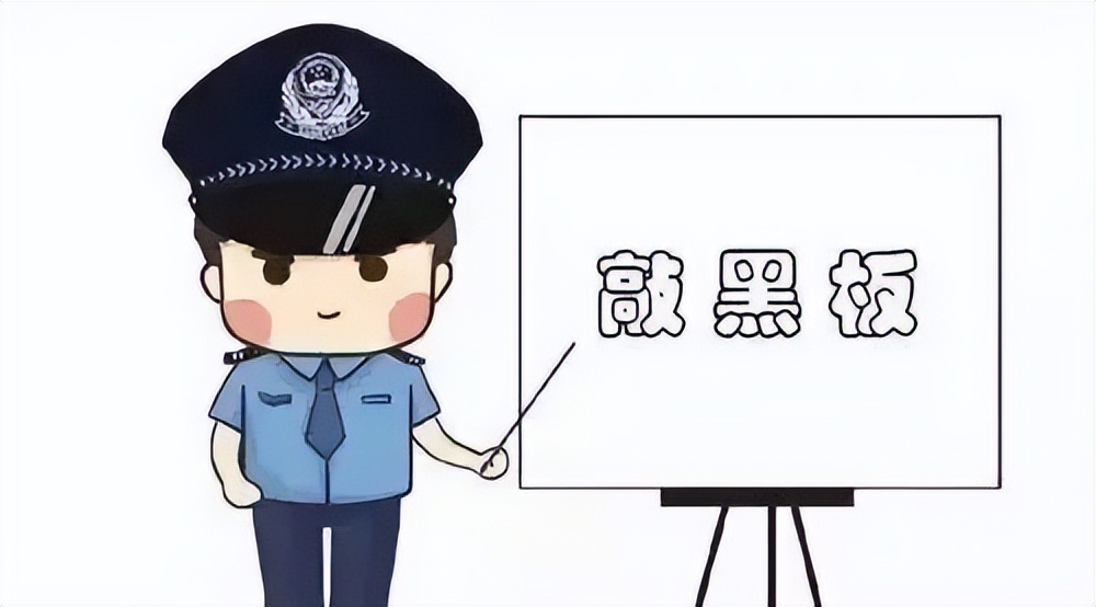 宿松县跨省抓获网络犯罪团伙11人,赣县公安端掉一新型网络犯罪窝点