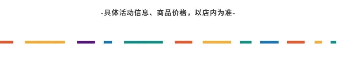多肉花特价大清仓秒杀包邮,多肉植物满99减10爆款商品